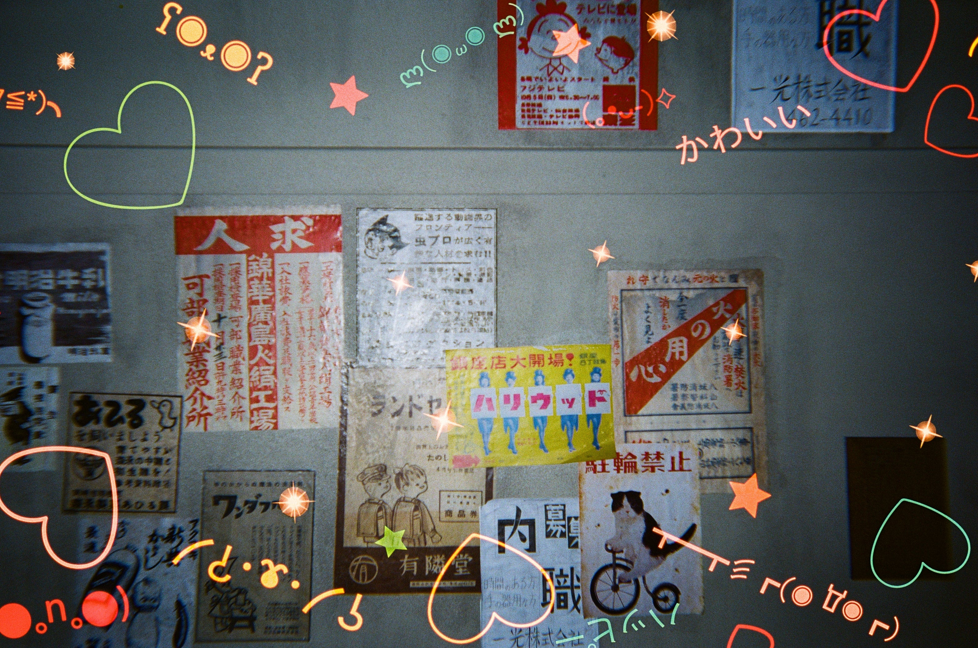 Retocolor Emoticon 400 35MM Einwegkamera 27 Aufnahmen