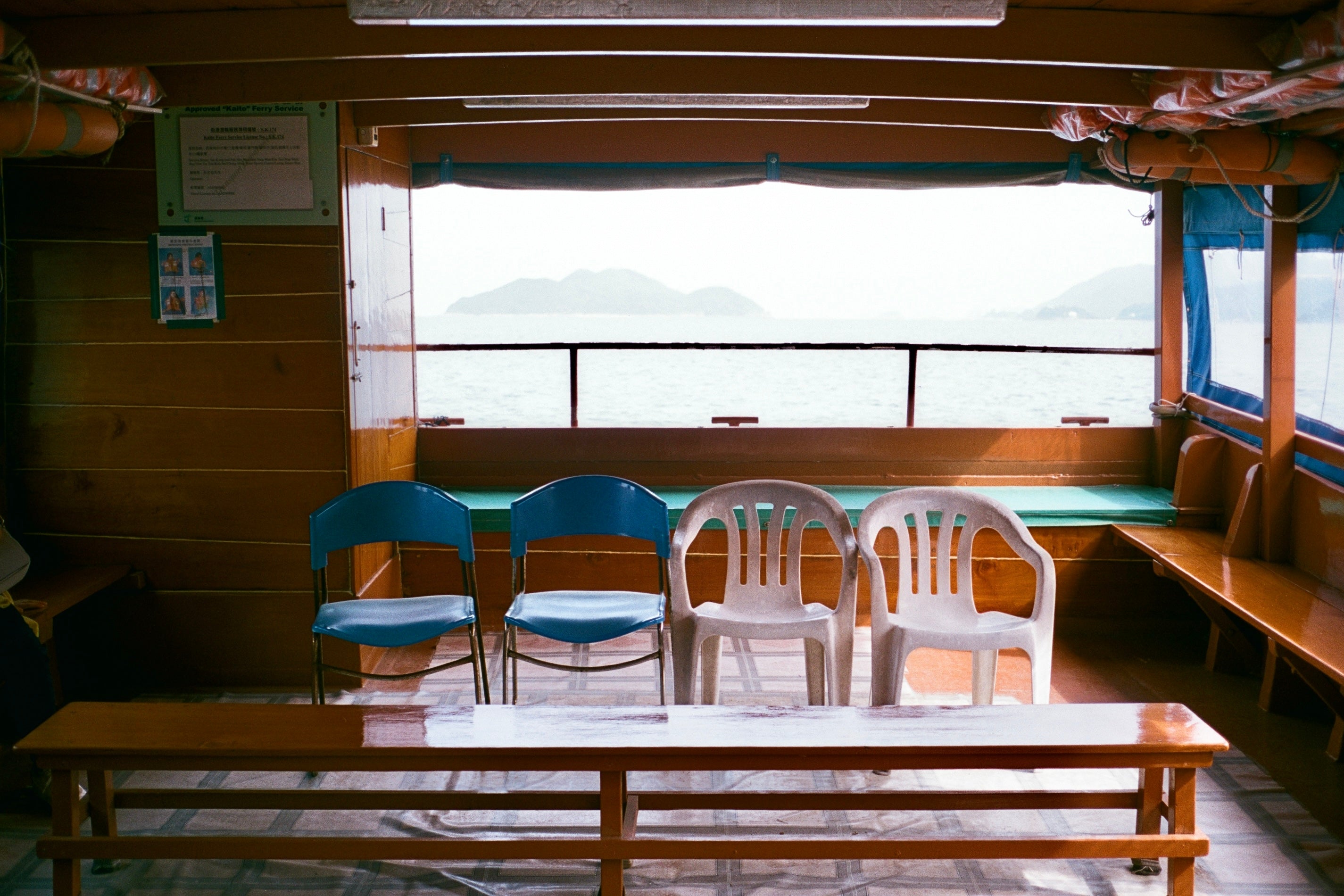 Retocolor Maple 100 35MM PELÍCULA NEGATIVA EN COLOR 27EXP