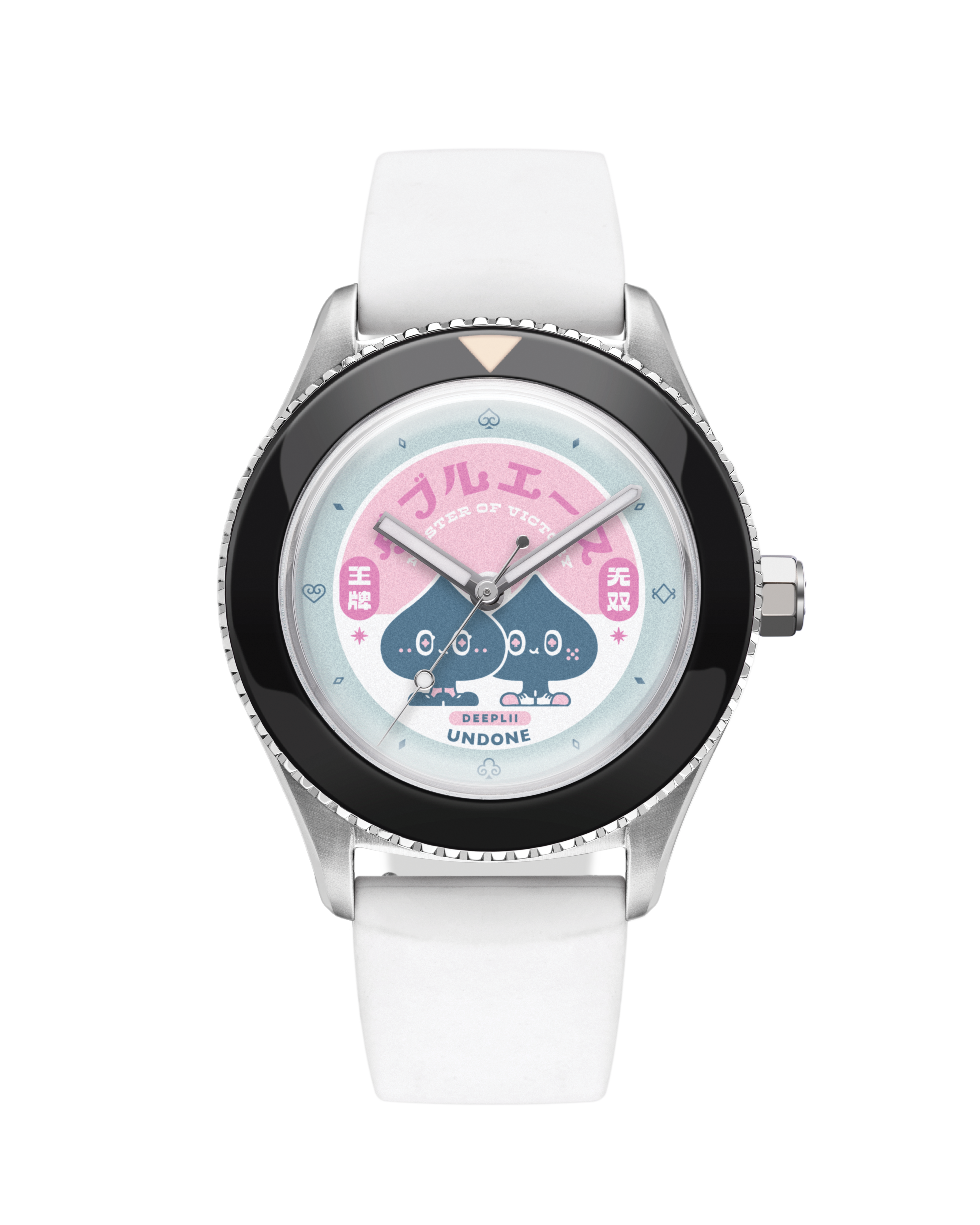 UNDONE DEEPLII - DOBLE AS #COL-ART-DAR-DEE