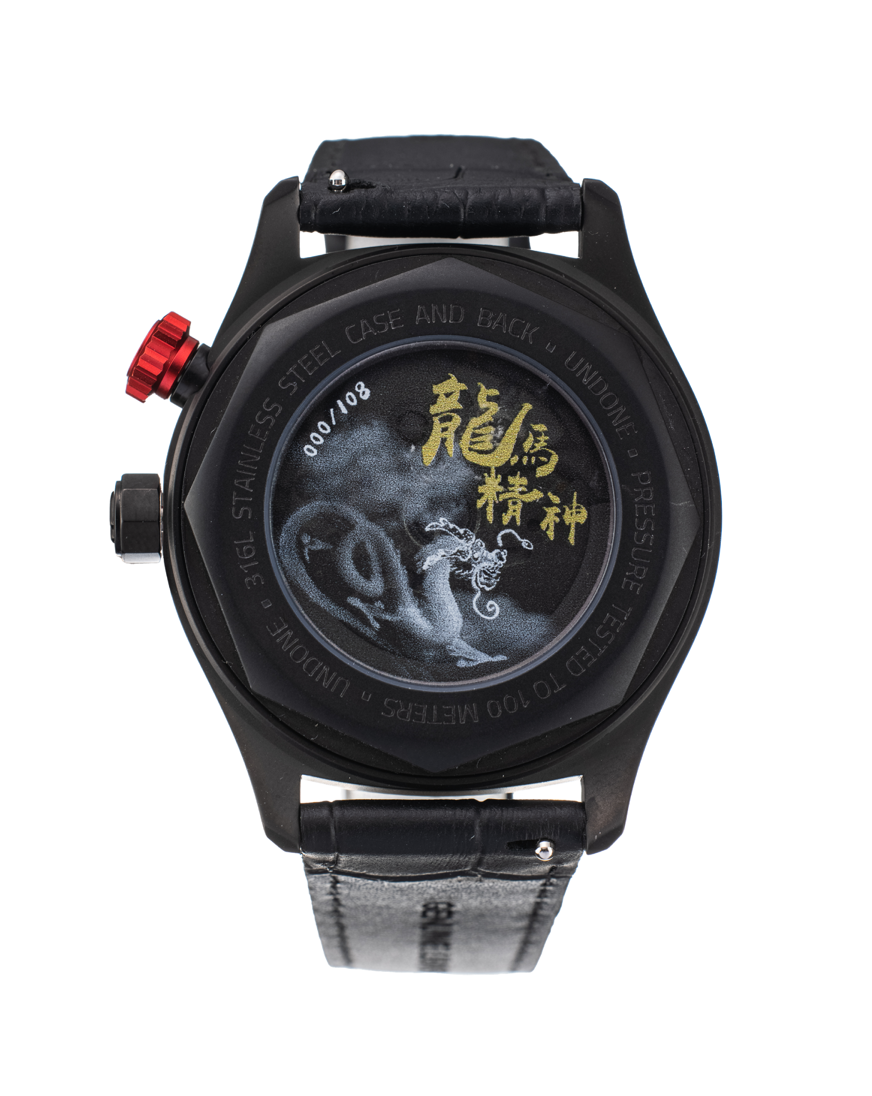 UNDONE Aero Hora China Dragón - Negro #BCP-AER-CHH-002