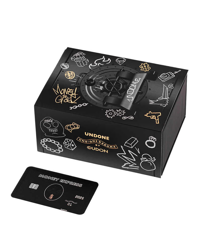 UNDONE TE ROBARÁ #COL-ART-DAR-UDO