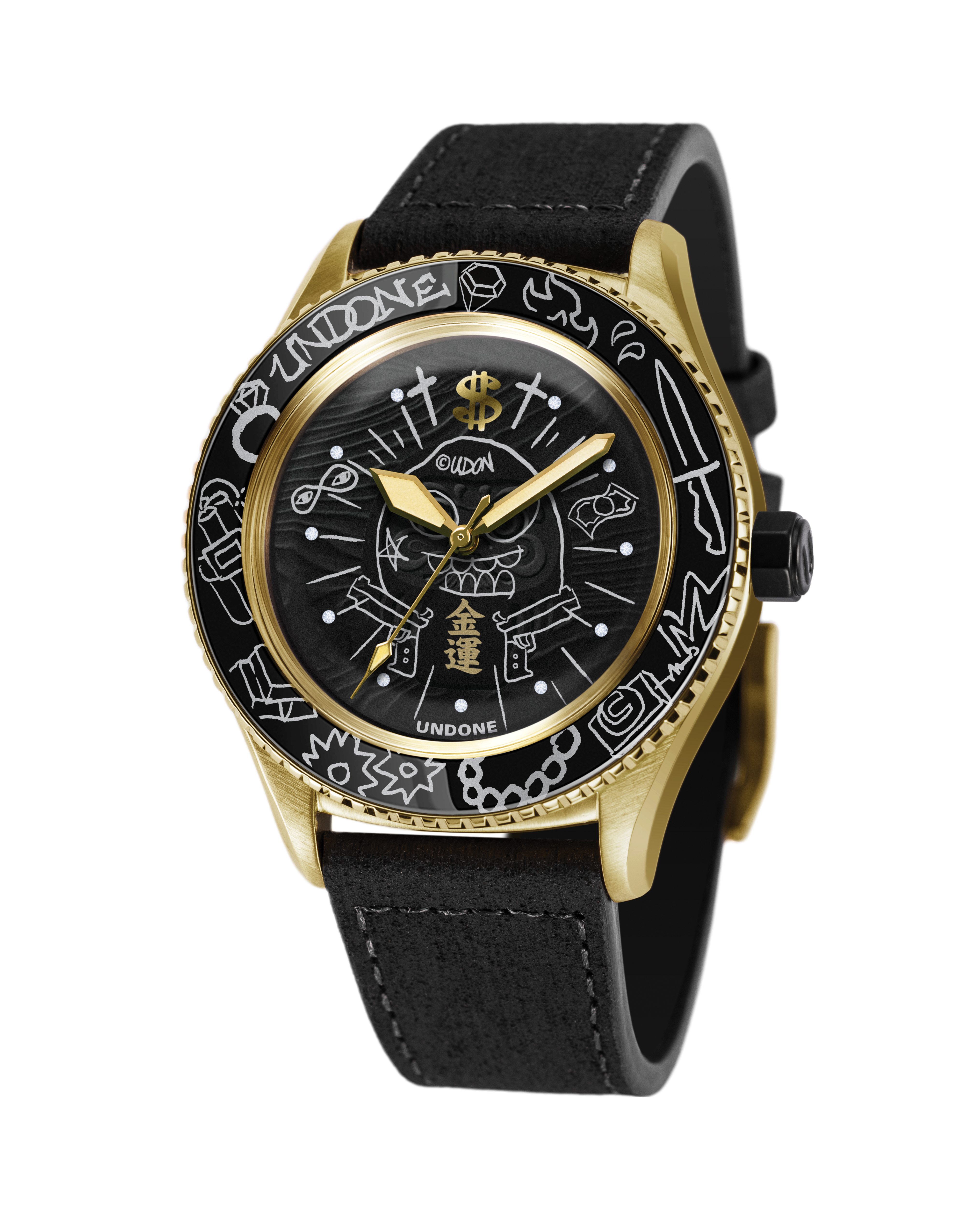 UNDONE TE ROBARÁ #COL-ART-DAR-UDO