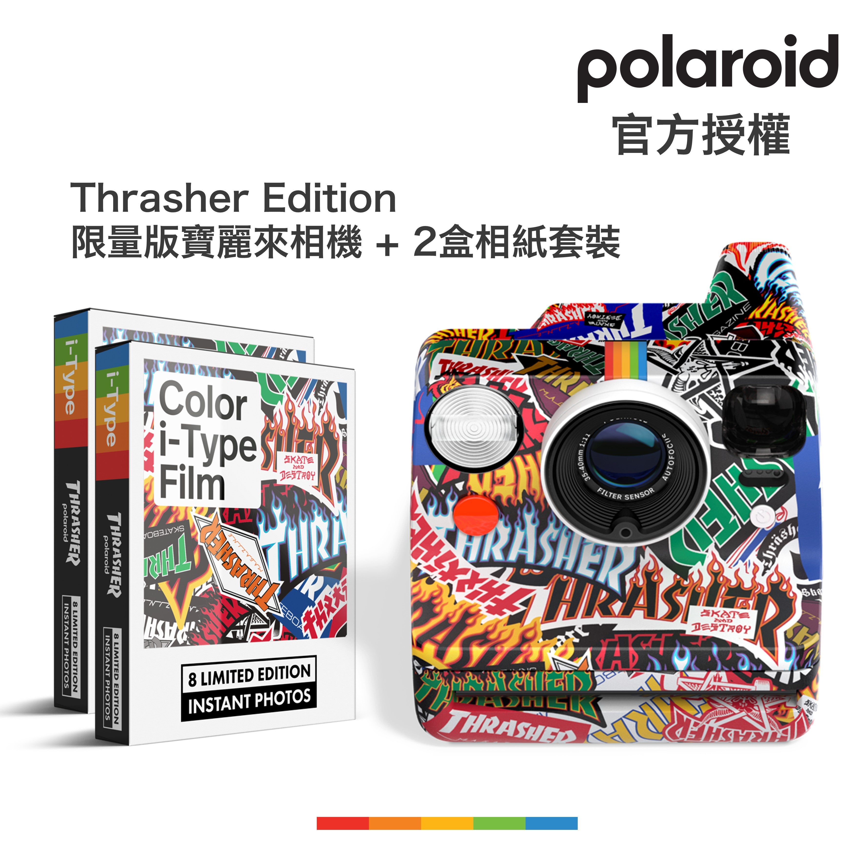 Polaroid Now Sofortbildkamera Generation 3 + 16 Stück i-Type Farbfilm - Thrasher Edition Set