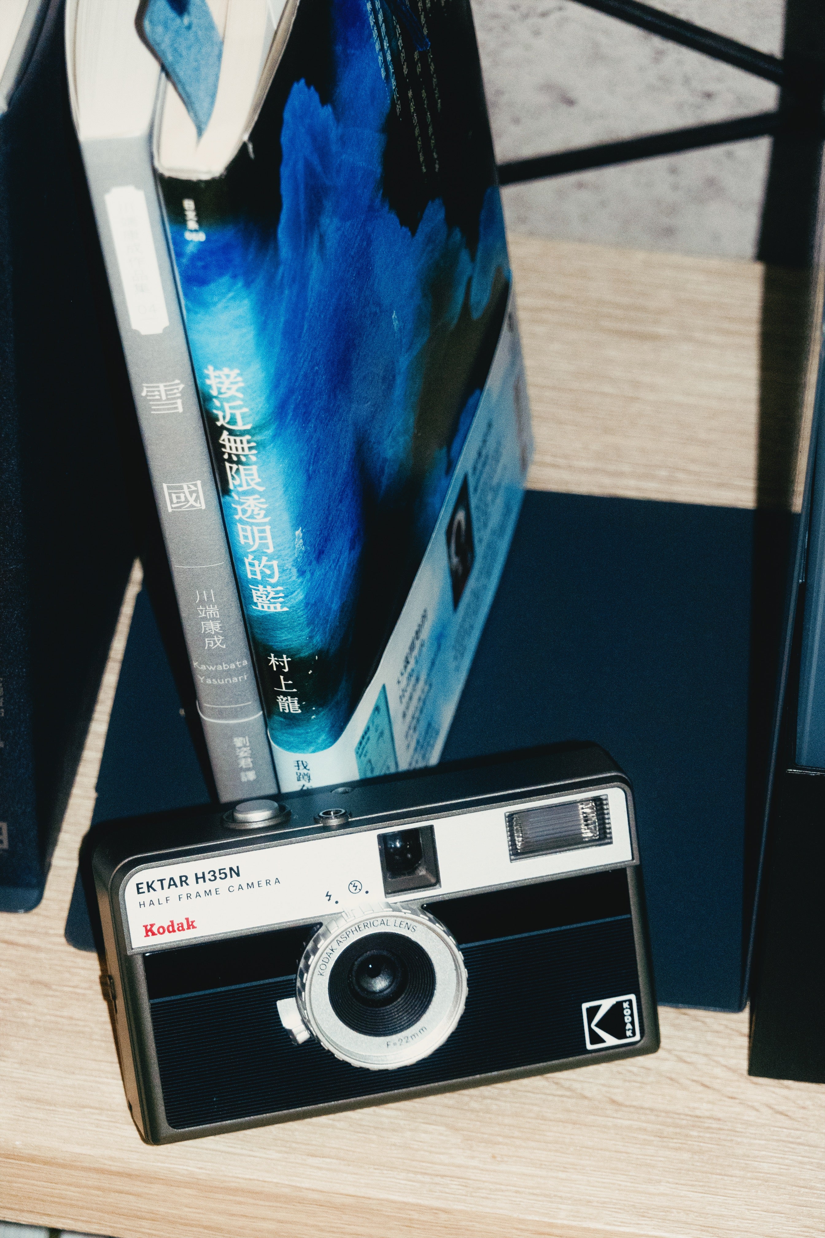 KODAK EKTAR H35N Half Frame Film Camera Striped Black + Kodak Ultramax 24EXP