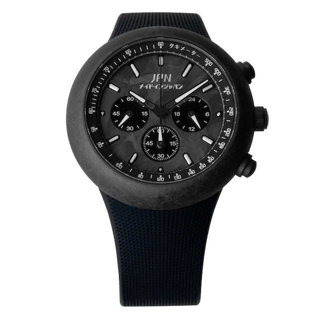 JPN 130R Carbono #JPNW-001CN