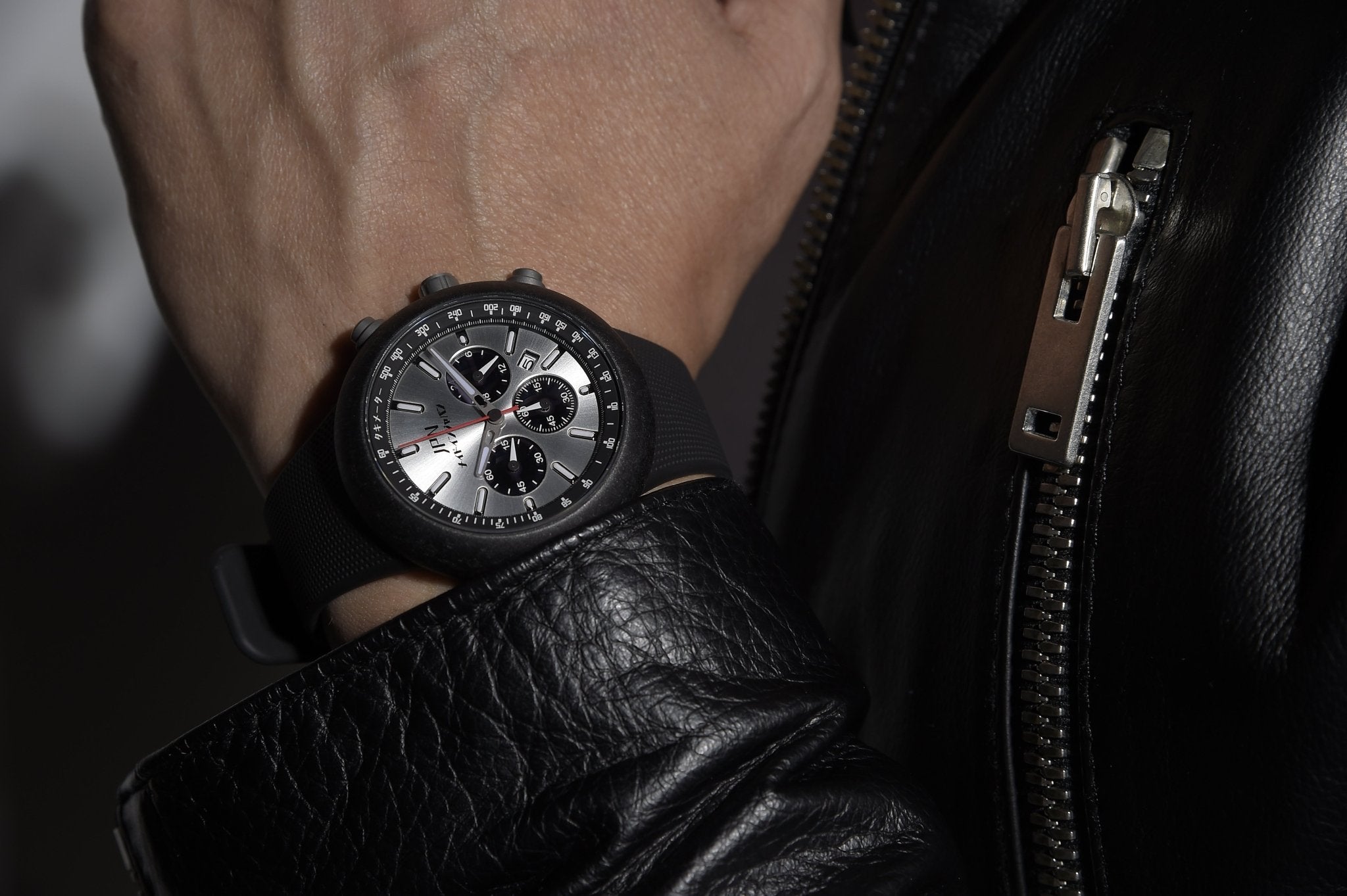 JPN 130R Carbon Watch - BangOn