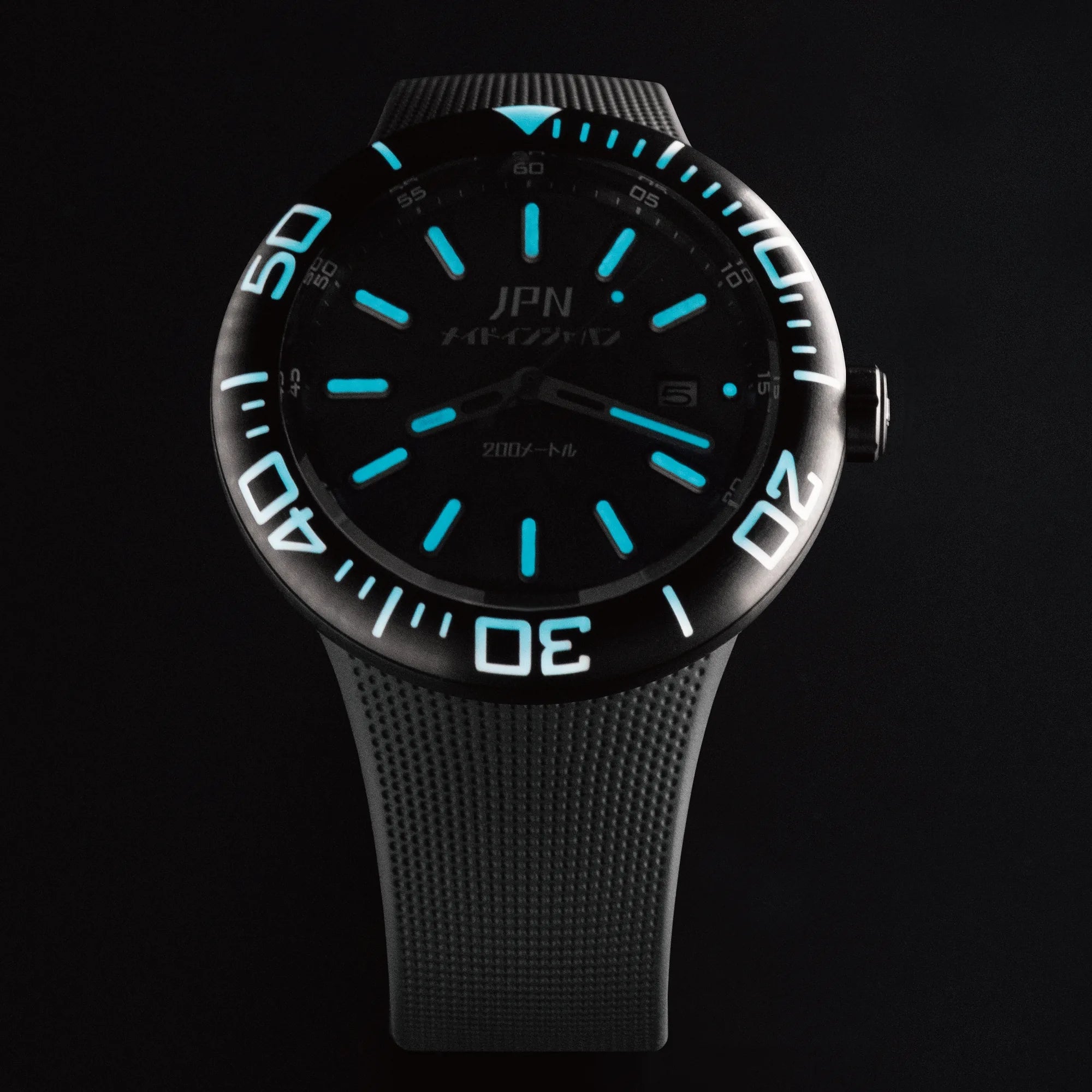 JPN SHINKAI BLACK Watch - BangOn