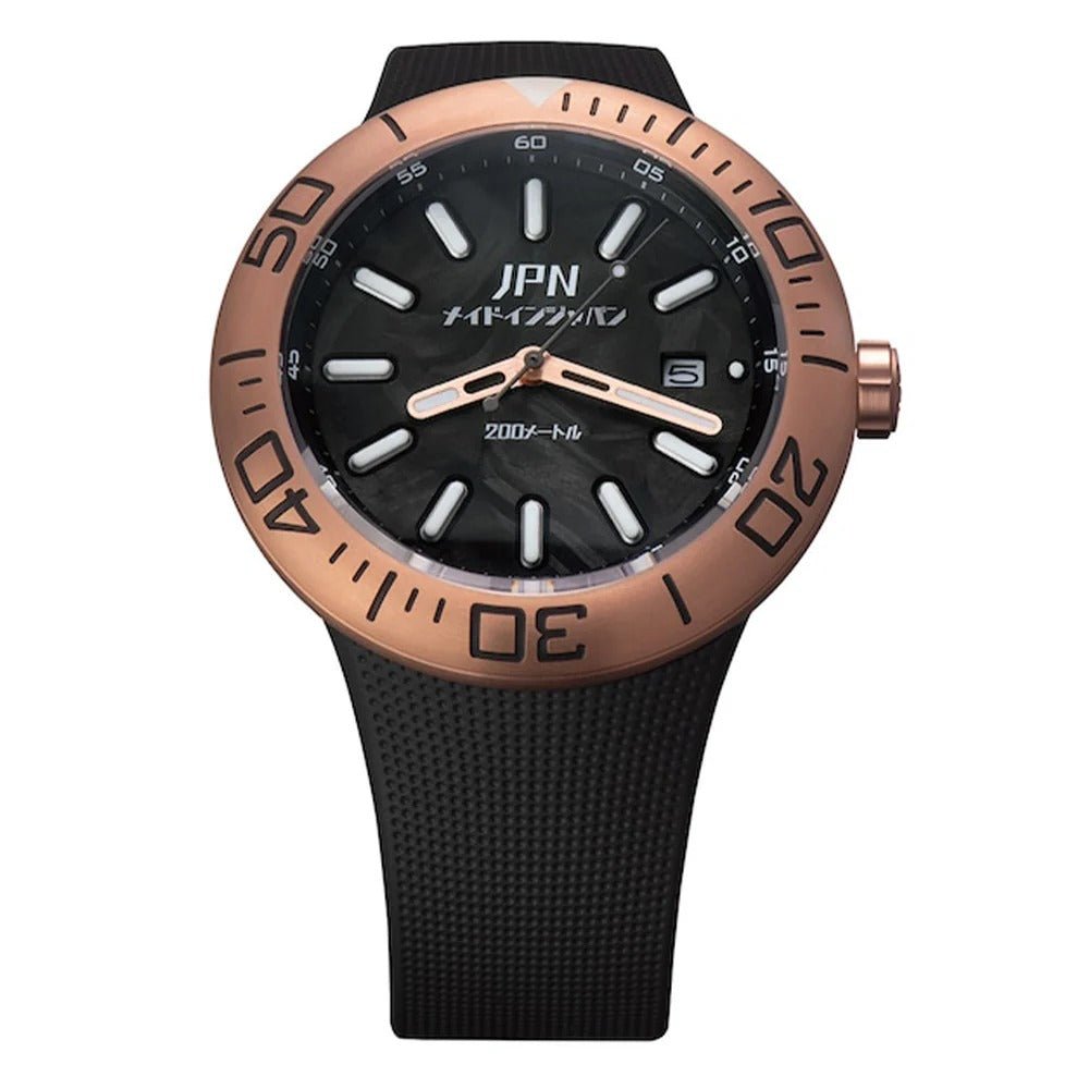 JPN SHINKAI ROSE GOLD Watch - BangOn