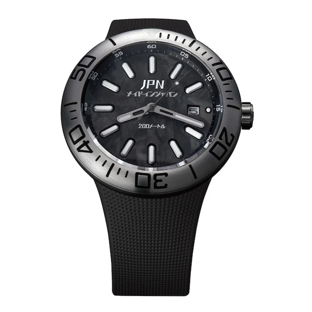 JPN SHINKAI SILVER Watch - BangOn