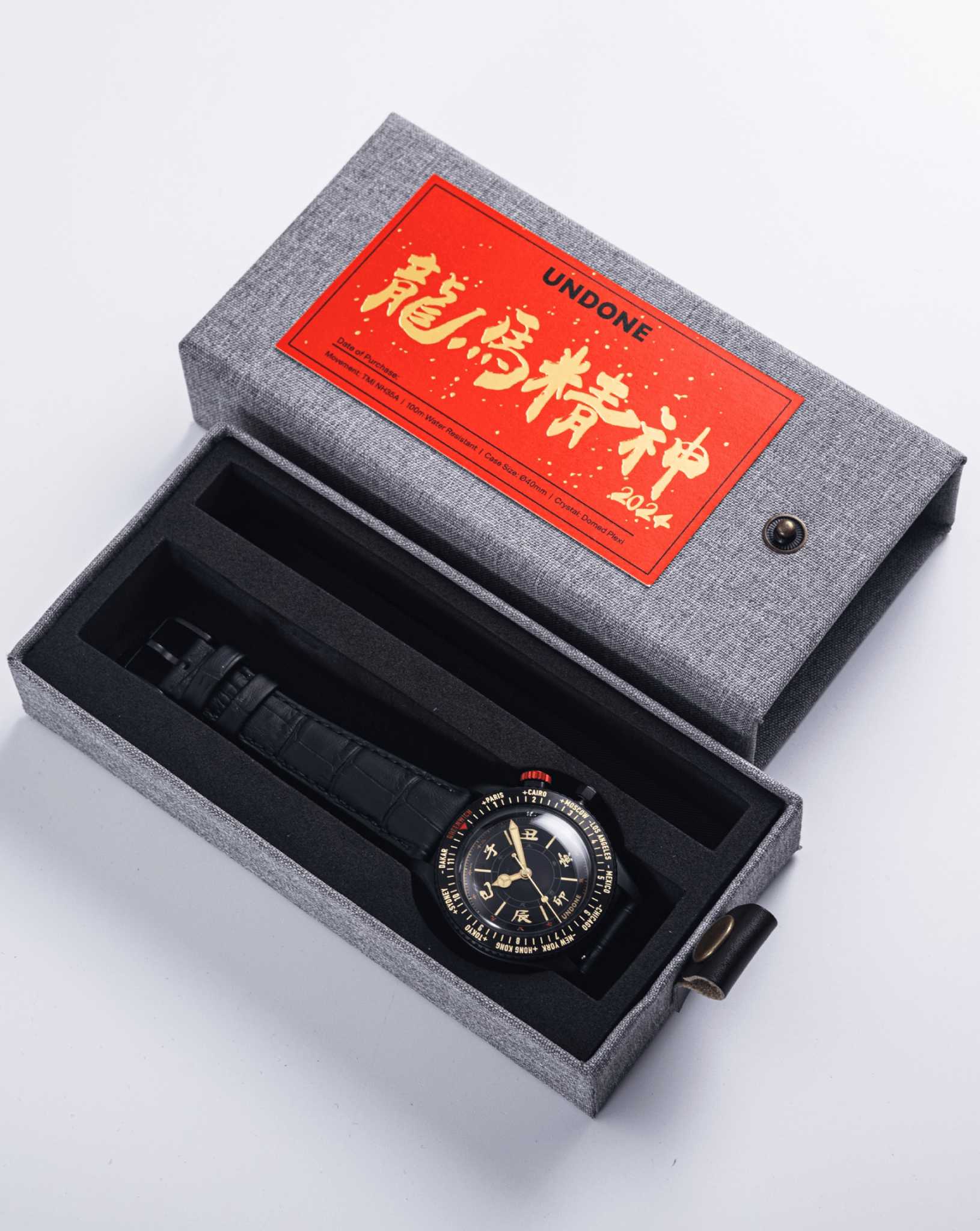 UNDONE Aero Chinese Hour Dragon - Black Watch - BangOn