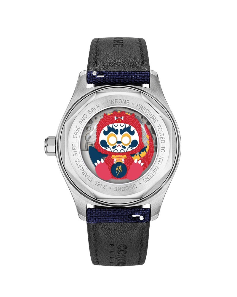 UNDONE MICHAEL CHUAH - DARUMA NEKOZILLA Watch - BangOn