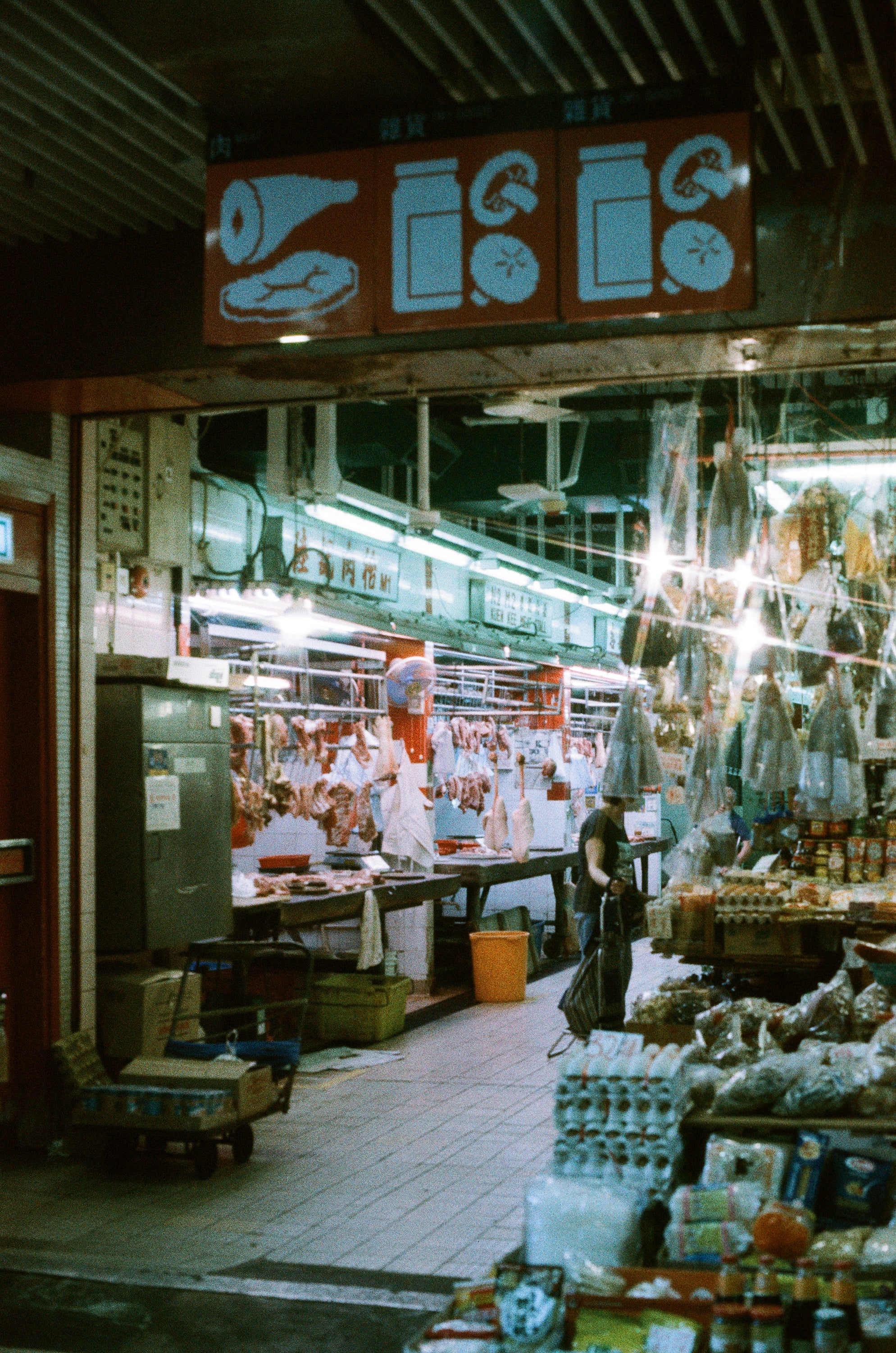 Retocolor Aqua 400 35MM PELÍCULA NEGATIVA EN COLOR 27EXP