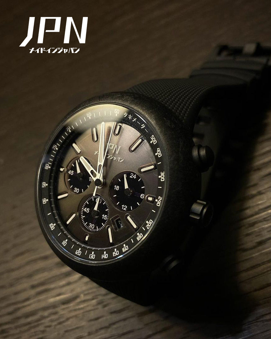 JPN 130R Carbon #JPNW-001CN