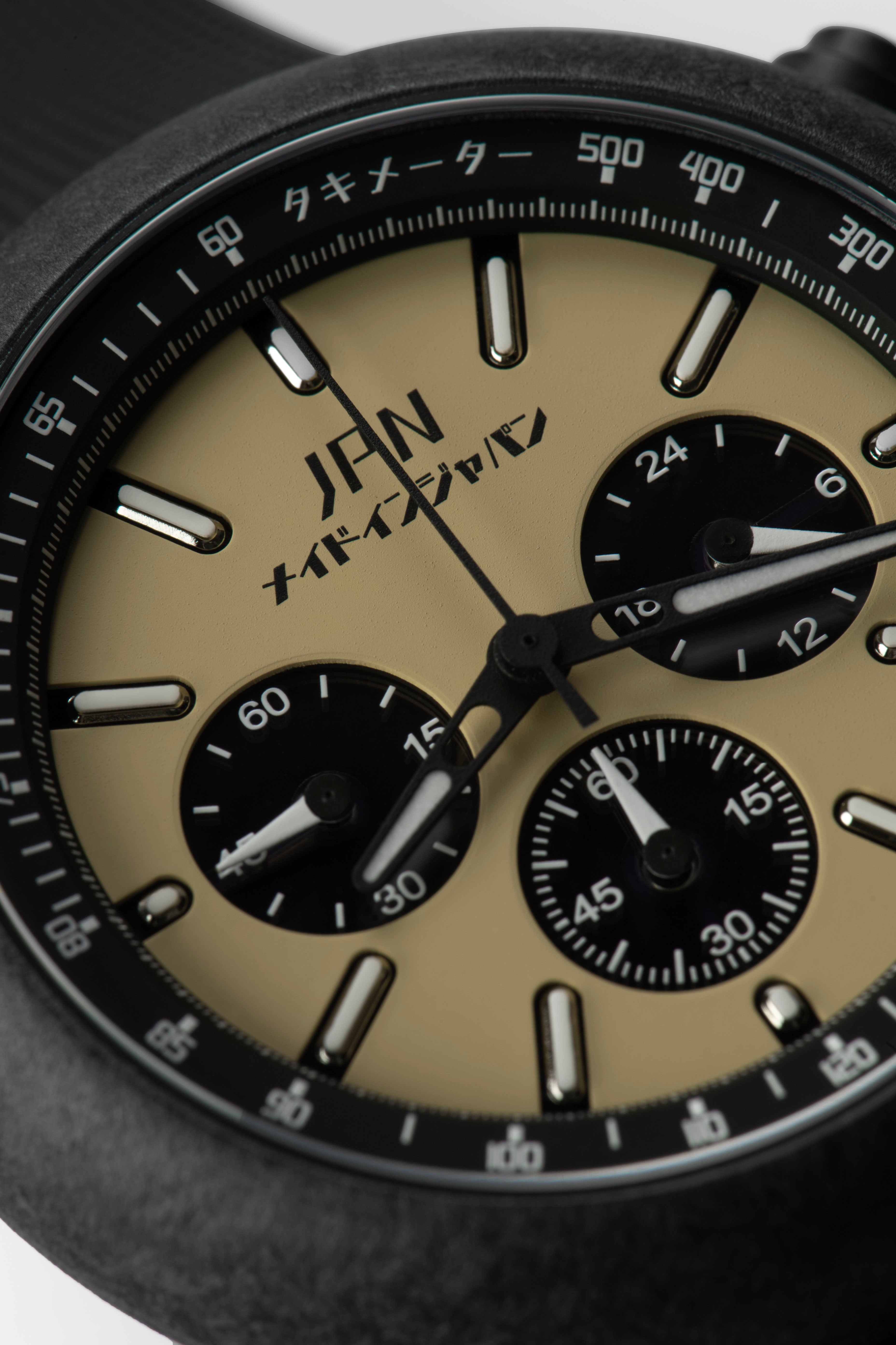 JPN 130R Farben Limitiert Sand Beige #JPNW-001CSB