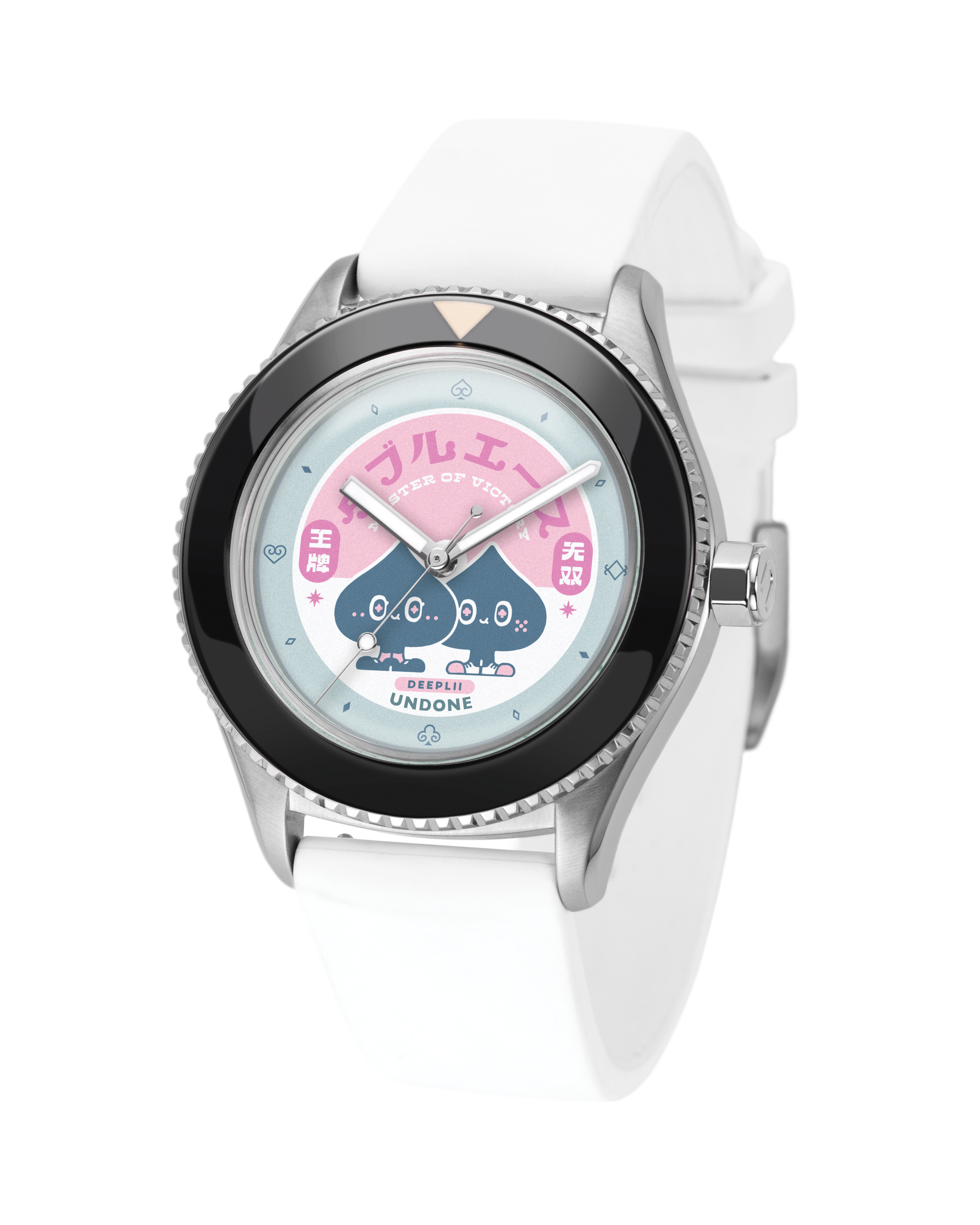 UNDONE DEEPLII - DOBLE AS #COL-ART-DAR-DEE