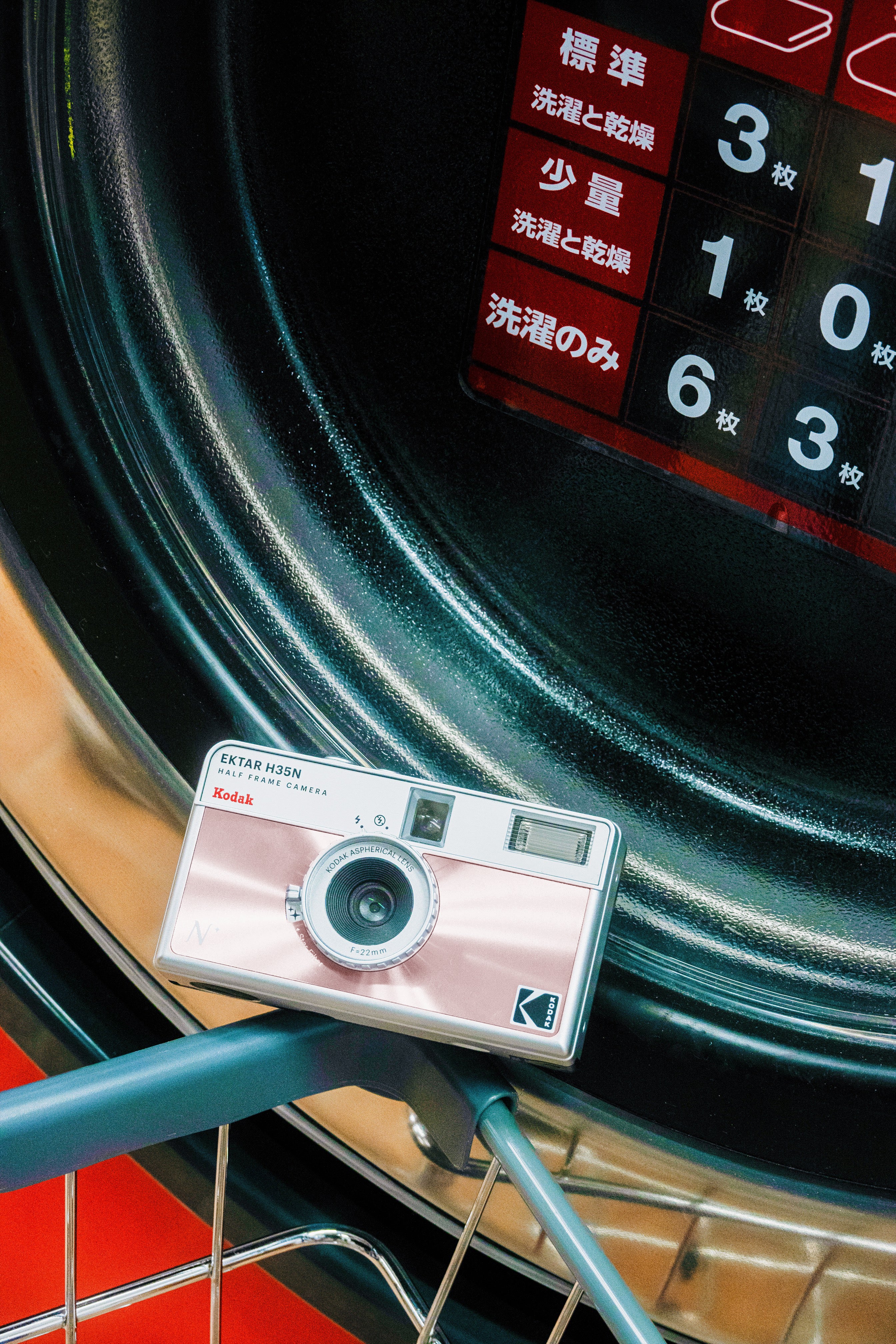 KODAK EKTAR H35N 半格菲林相機 亮粉紅色 + Kodak Ultramax 24張