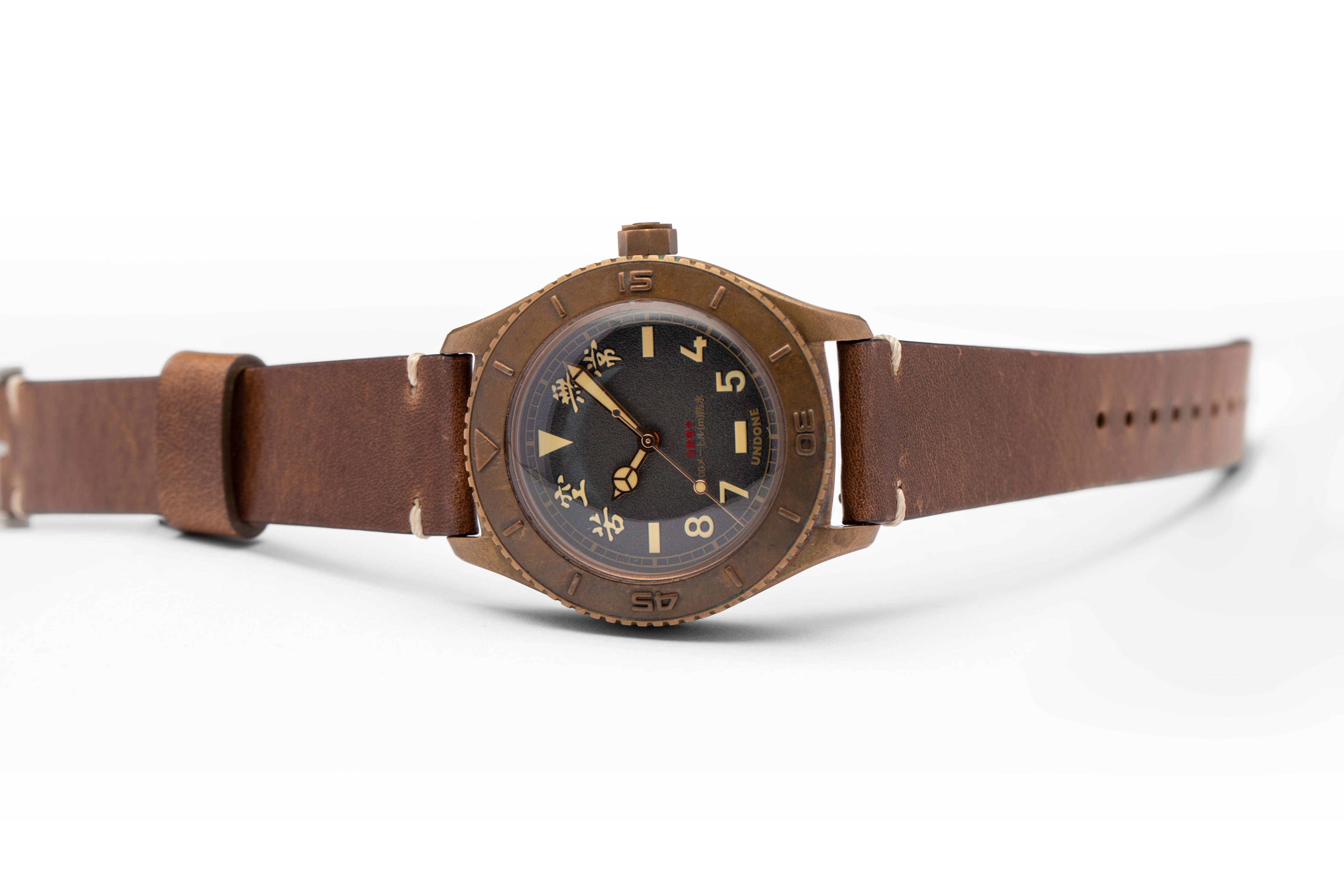 Undone Basecamp Bronze Kyoto Ghost #BCB-KTG-BLK