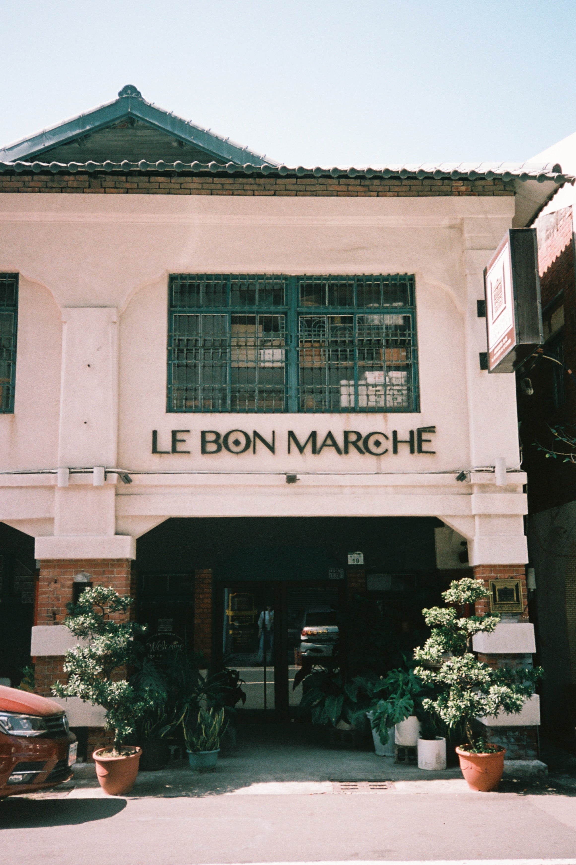 Retocolor Maple 100 35MM PELÍCULA NEGATIVA EN COLOR 27EXP