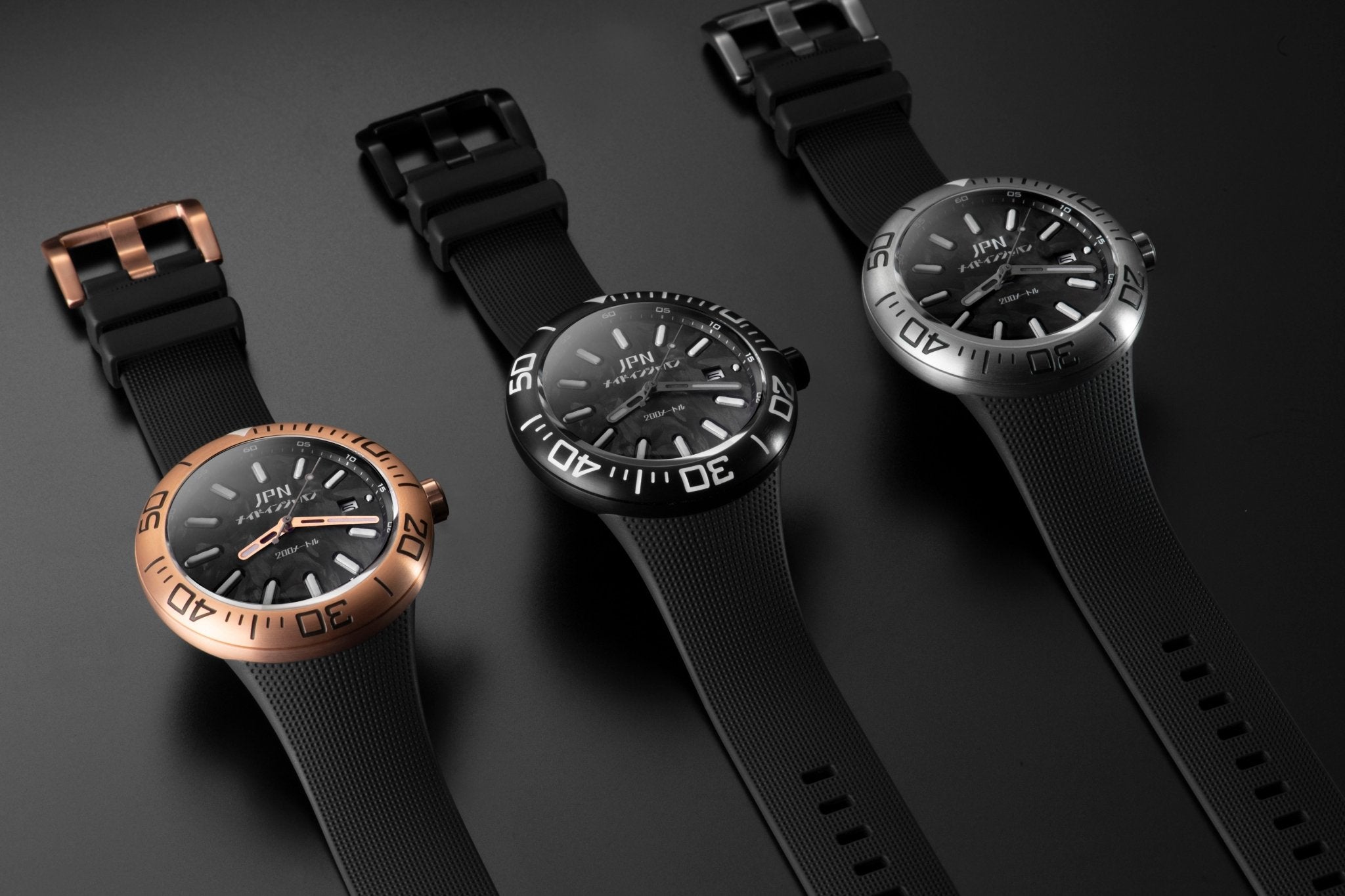 JPN SHINKAI BLACK Watch - BangOn