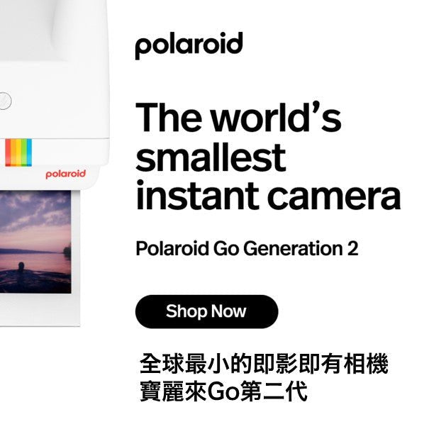 Polaroid Go Generation 2 EB Starter Set - Purple Instant Camera - BangOn