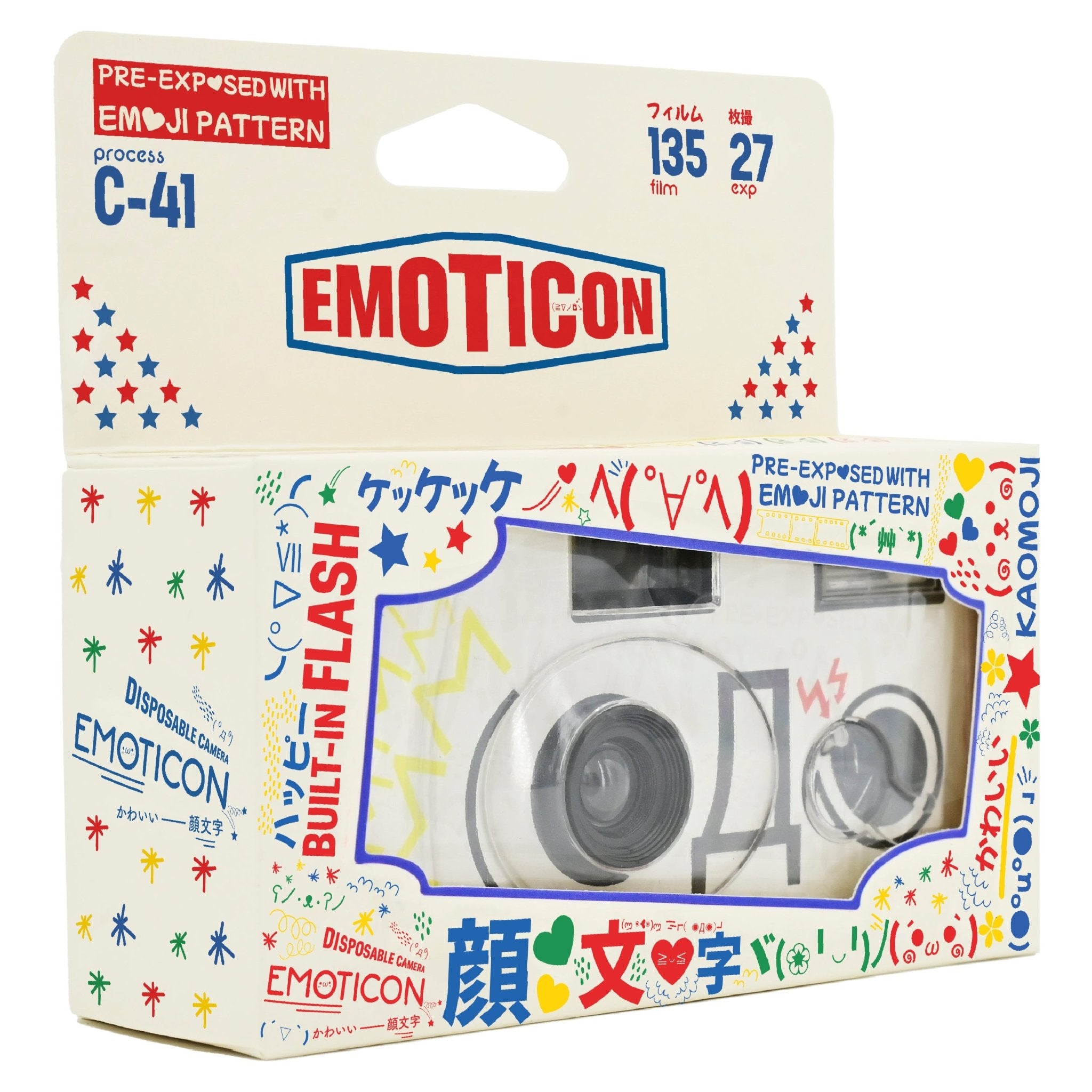 Retocolor Emoticon 400 35MM Disposable Film Camera 27EXP - BangOn