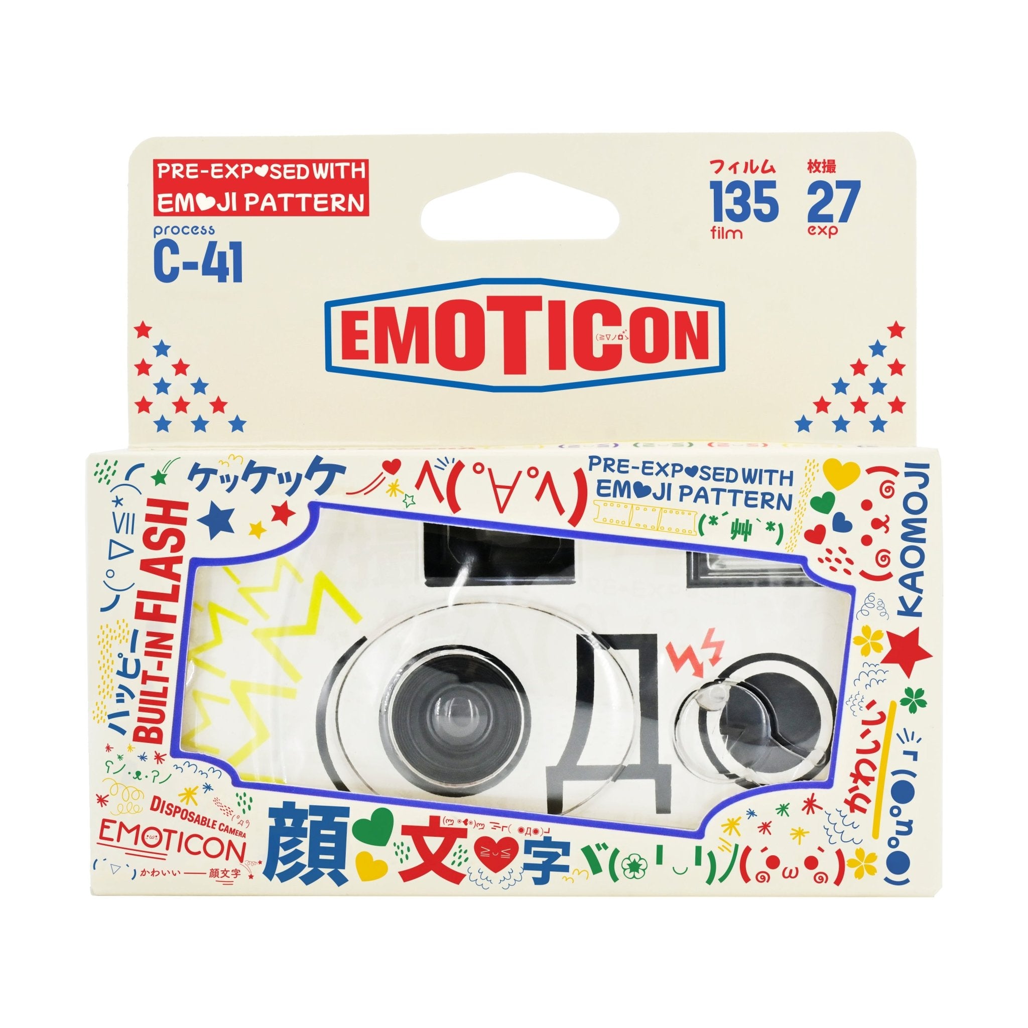 Retocolor Emoticon 400 35MM Disposable Film Camera 27EXP - BangOn