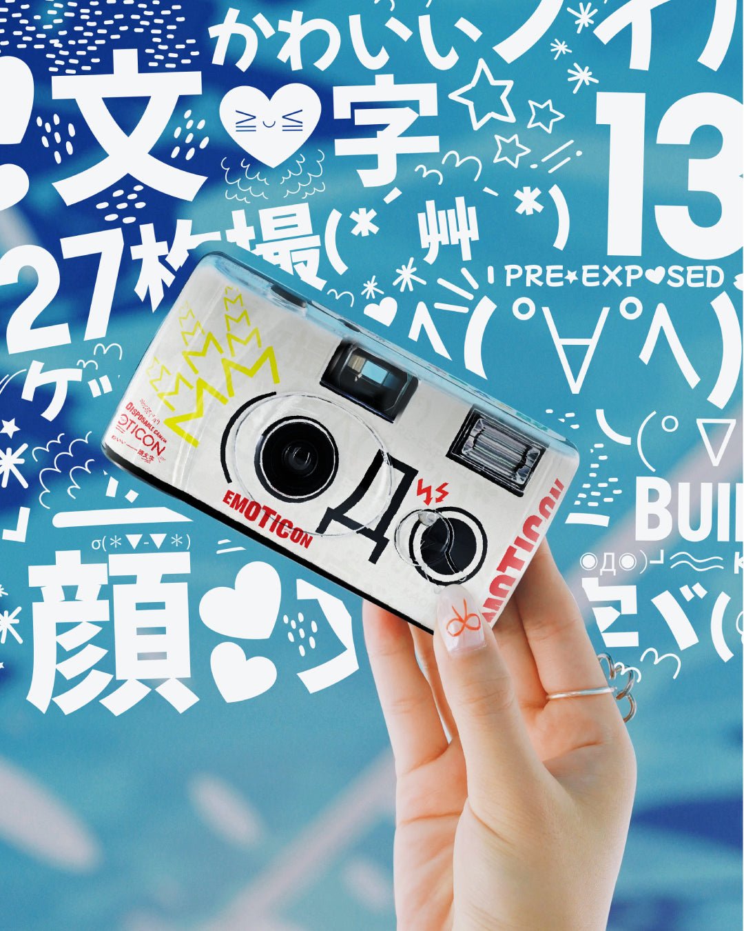 Retocolor Emoticon 400 35MM Disposable Film Camera 27EXP - BangOn
