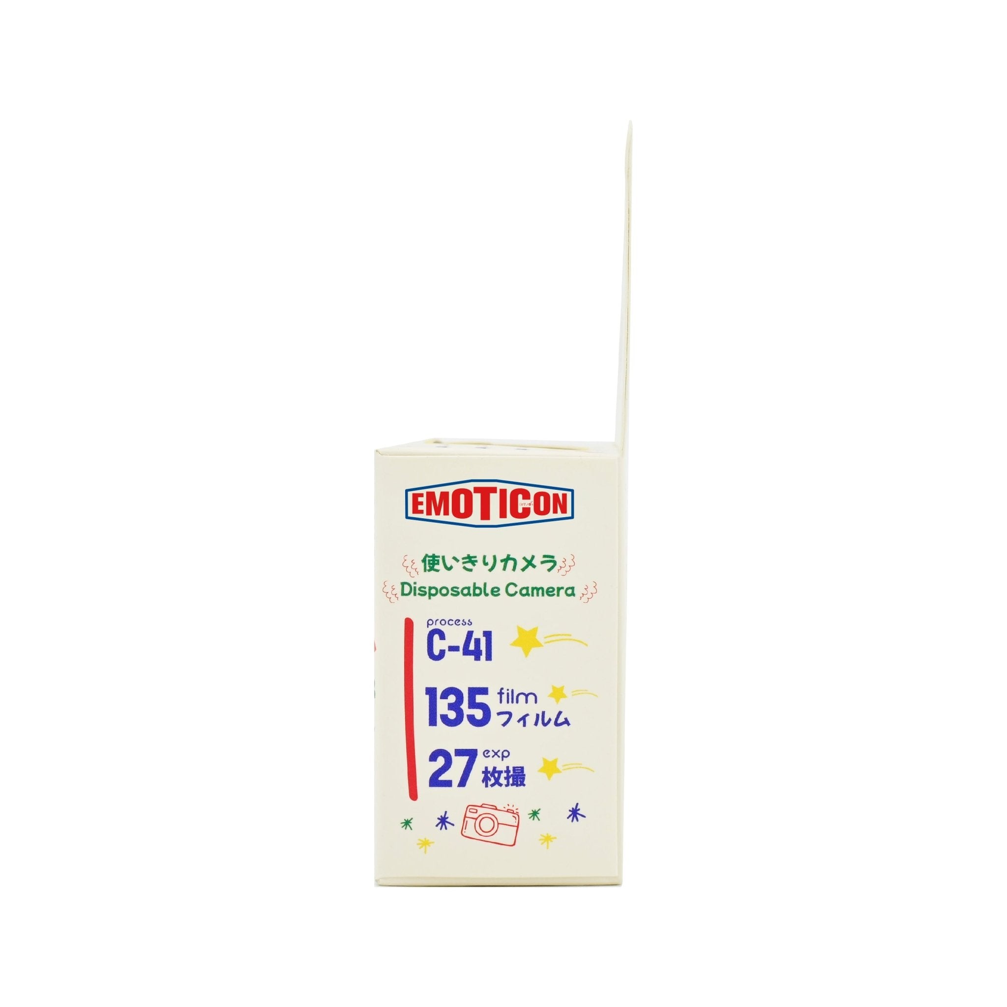 Retocolor Emoticon 400 35MM Disposable Film Camera 27EXP - BangOn