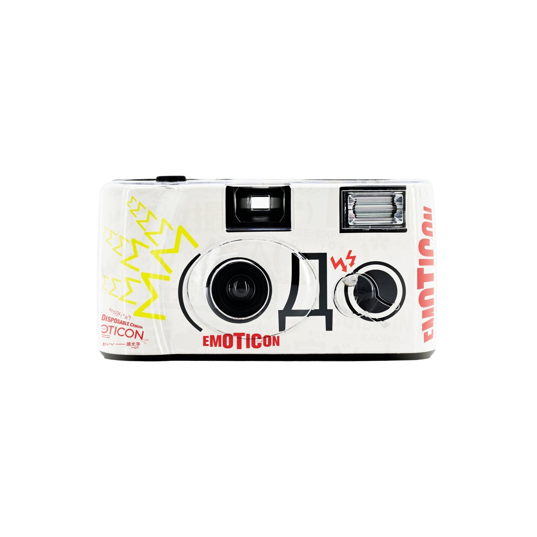 Retocolor Emoticon 400 35MM Disposable Film Camera 27EXP - BangOn