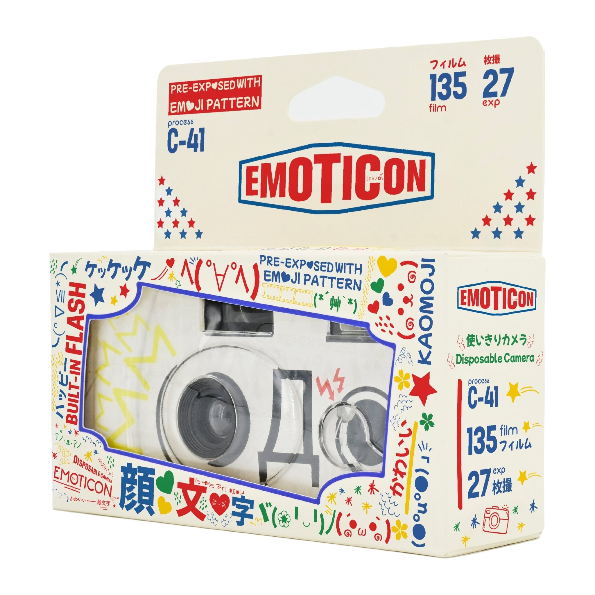 Retocolor Emoticon 400 35MM Disposable Film Camera 27EXP - BangOn