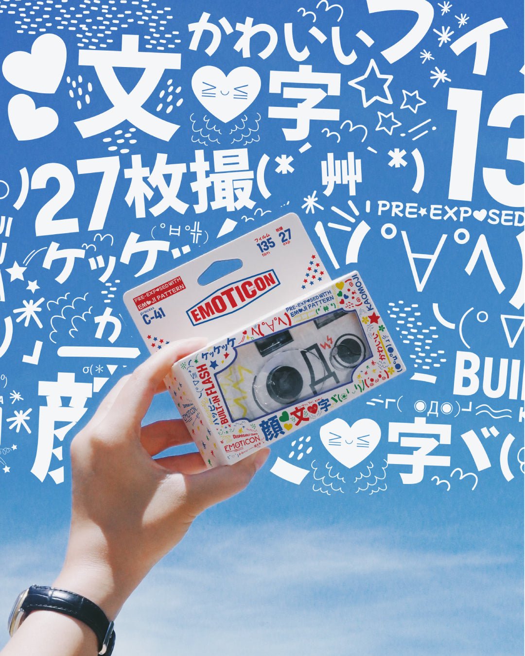 Retocolor Emoticon 400 35MM Disposable Film Camera 27EXP - BangOn