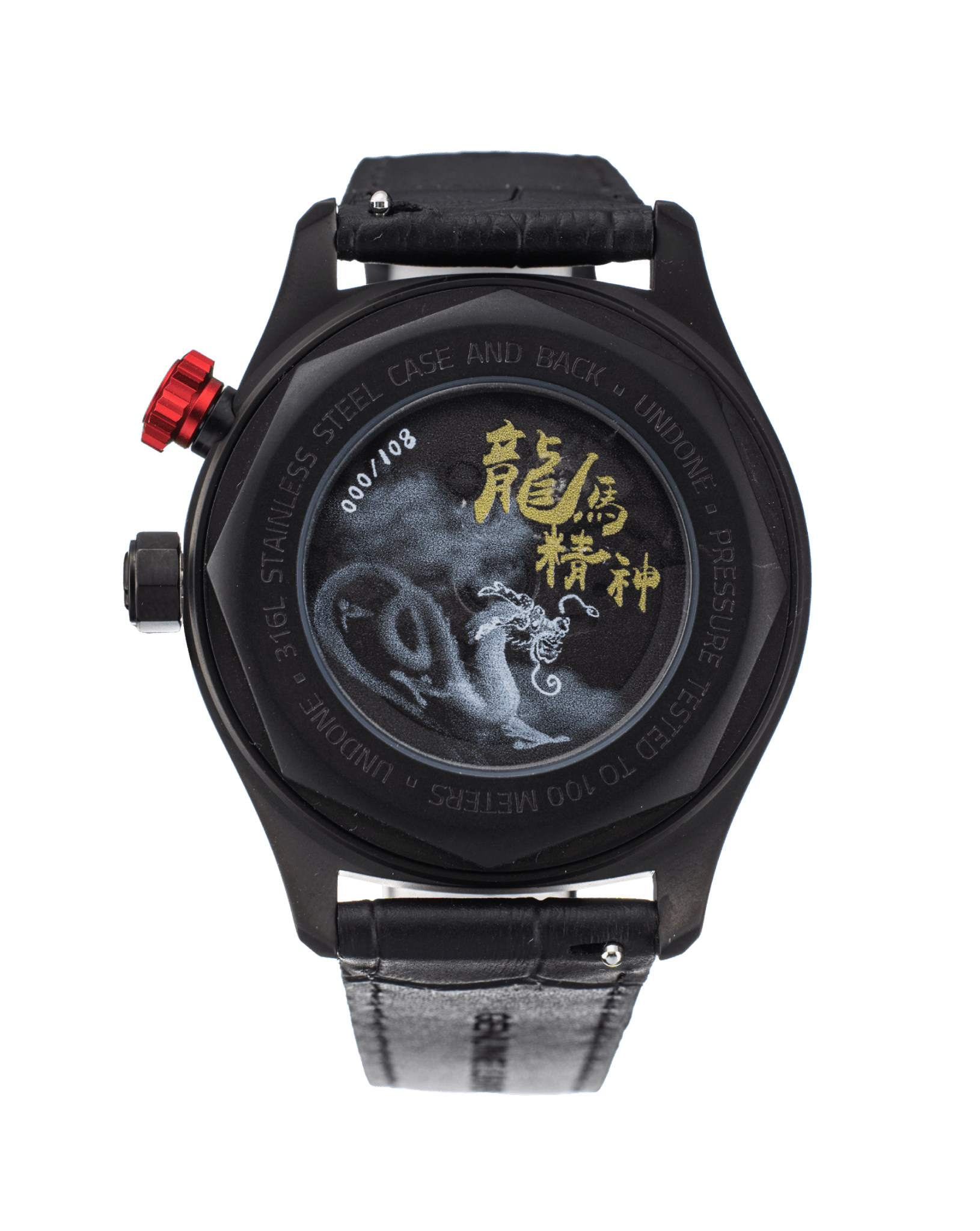UNDONE Aero Chinese Hour Dragon - Black Watch - BangOn