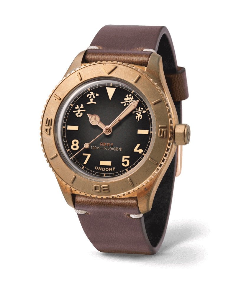 Undone Basecamp Bronze Kyoto Ghost Watch - BangOn
