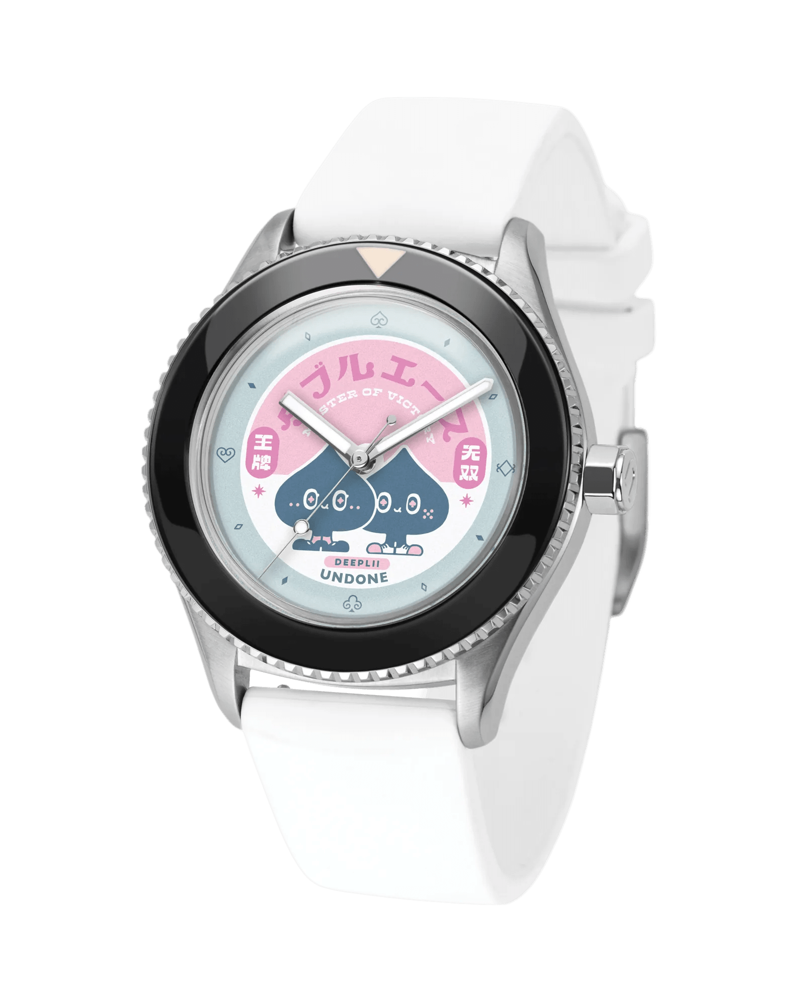 UNDONE DEEPLII - DOUBLE ACE Watch - BangOn