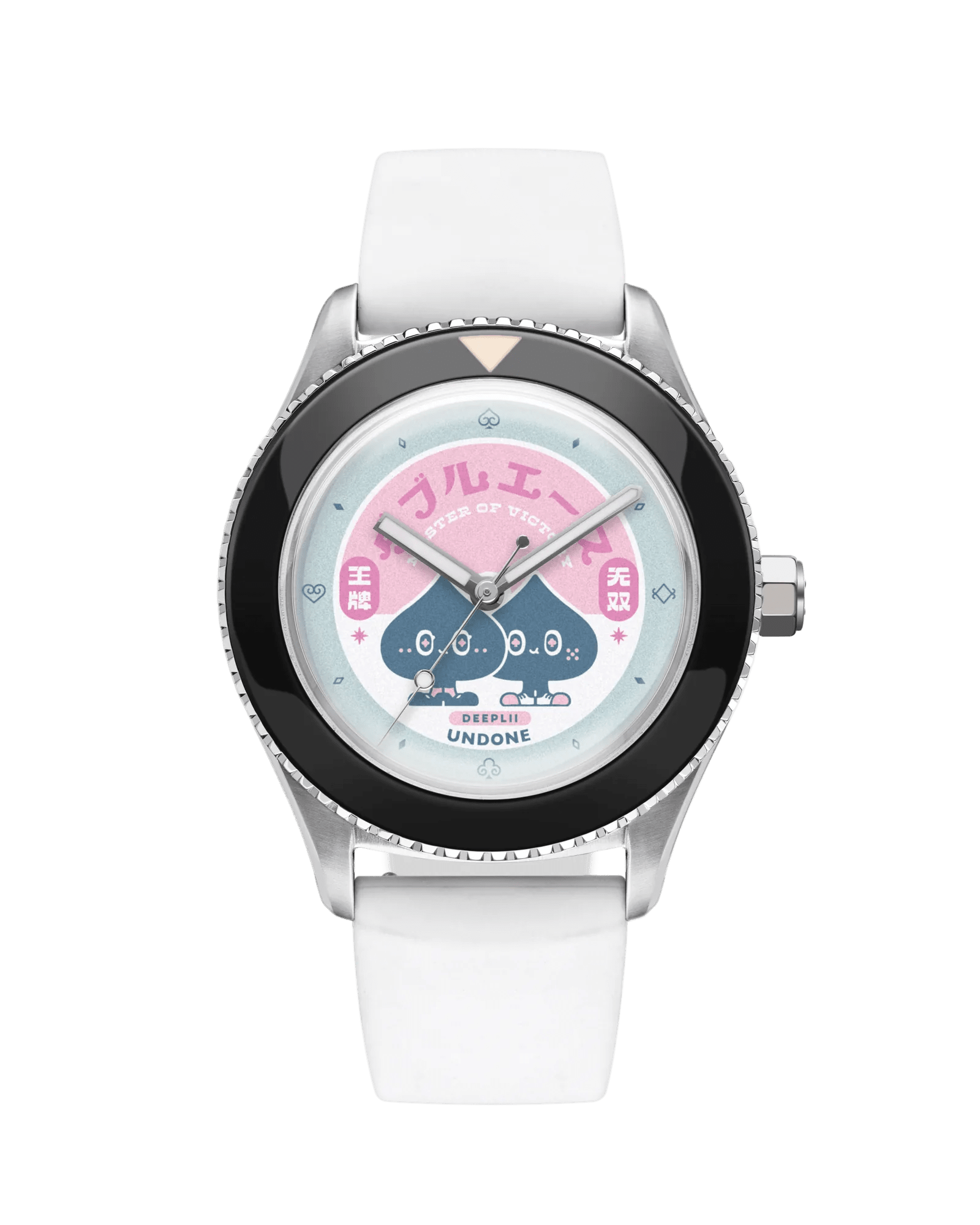 UNDONE DEEPLII - DOUBLE ACE Watch - BangOn
